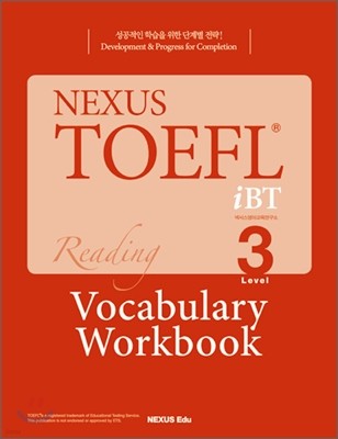 NEXUS TOEFL iBT Reading Level 3 Vocabulary Workbook