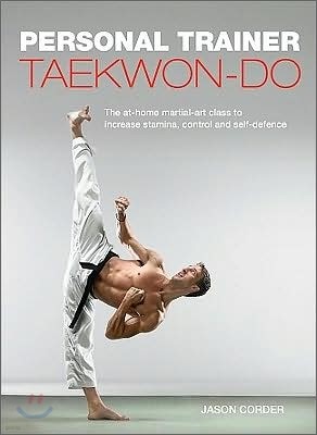Personal Trainer : Taekwon-do