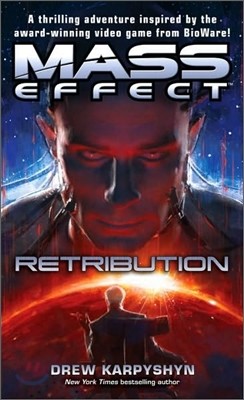 Mass Effect: Retribution