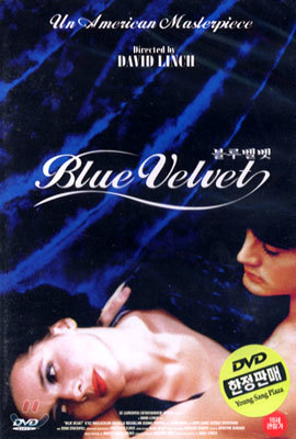   Blue Velvet ( )