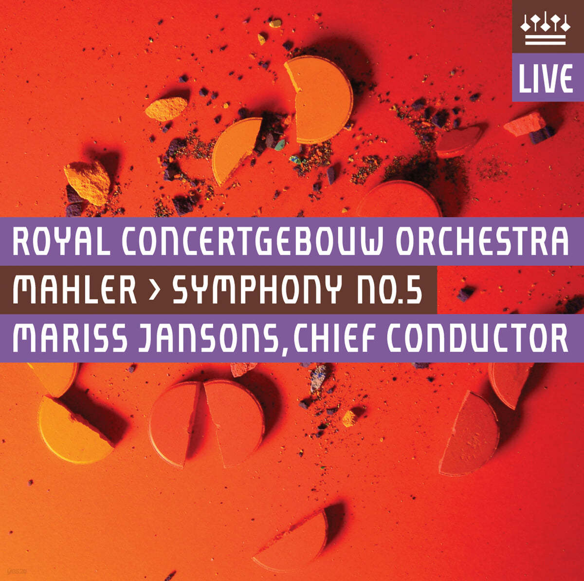 Mariss Jansons 말러: 교향곡 5번 - 마리스 얀손스( Mahler: Symphony No.5 in c-sharp minor)
