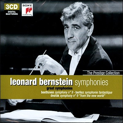 Leonard Bernstein  Ÿ   