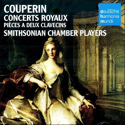 Couperin : Concerts Royaux