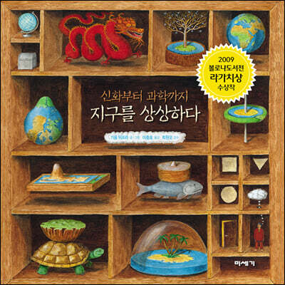 도서명 표기