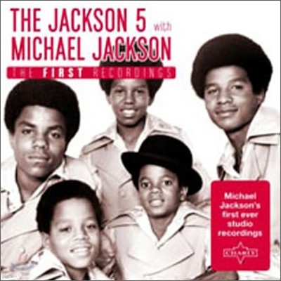Jackson 5 with Michael Jackson - The First Recordings