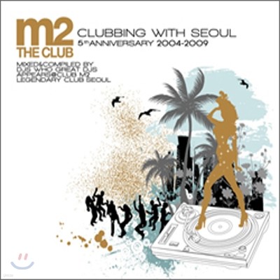 M2 The Club : Clubbing With Seoul