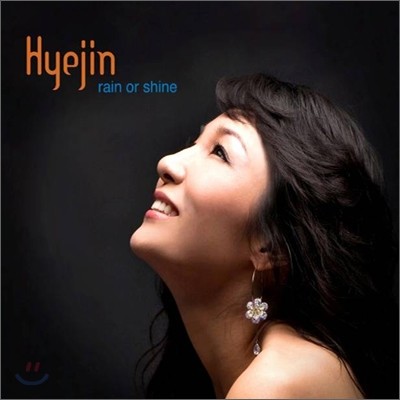 Hyejin (하이진) - Rain Or Shine