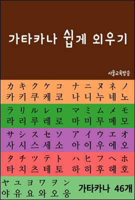 도서명 표기