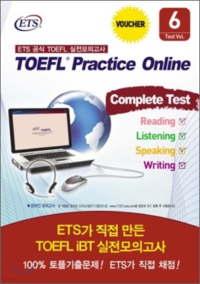 ETS TOEFL Practice Online Vol. 6 Complete test