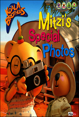 Mitzi's Special Photos