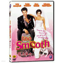 [DVD] Too Smooth - Ϻ ķ  (̰)