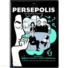 [DVD] Persepolis SE - 丣SE (̰)