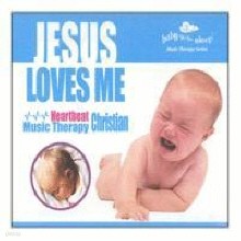 V.A. - STOPS CRYING! - Heartbeat Music Therapy Christian (̰)