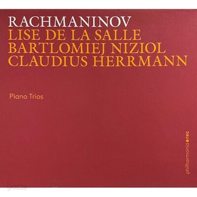 [중고] Lise De La Salle / Rachmaninov Piano Trios (수입/Digipack/phr0107)