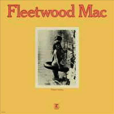 Fleetwood Mac — Future Games (Limited Edition) 앨범 커버
