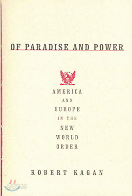Of Paradise and Power