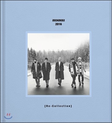 젝스키스 (Sechskies) - Sechskies 2016 [Re-Collection] Photobook