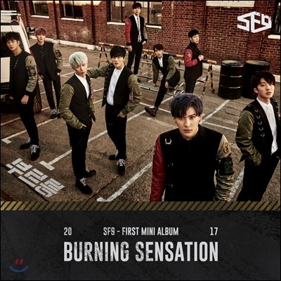  (SF9) - ̴Ͼٹ 1 : Burning Sensation