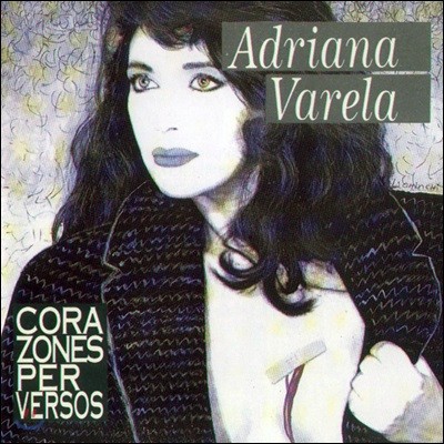 Adriana Varela (Ƶ帮Ƴ ٷ) - Corazones Per Versos