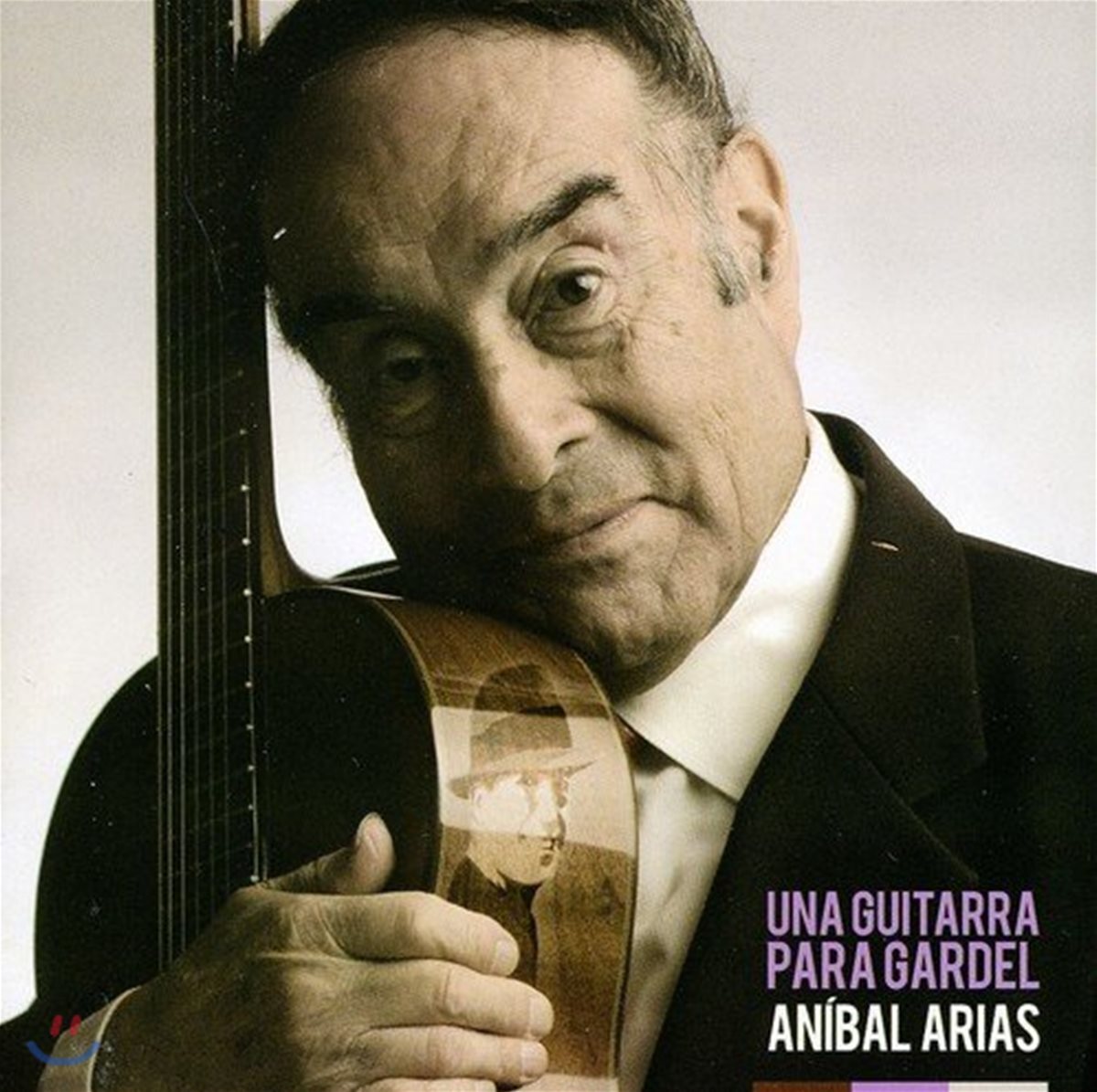 Anibal Arias - Una Guitarra Para Gardel