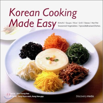 Korean Cooking Made Easy