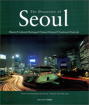 The Discovery of Seoul