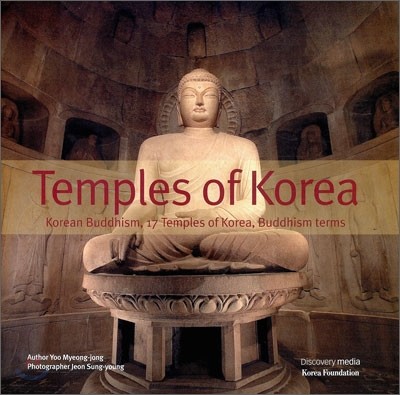 Temples of Korea