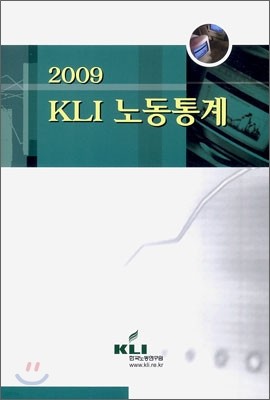 2009 KLI 뵿