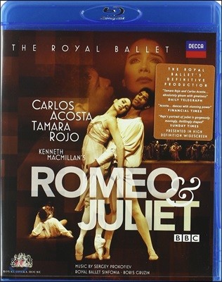 Carlos Acosta ǿ: ι̿ ٸ (Prokofiev: Romeo and Juliet, Op. 64)