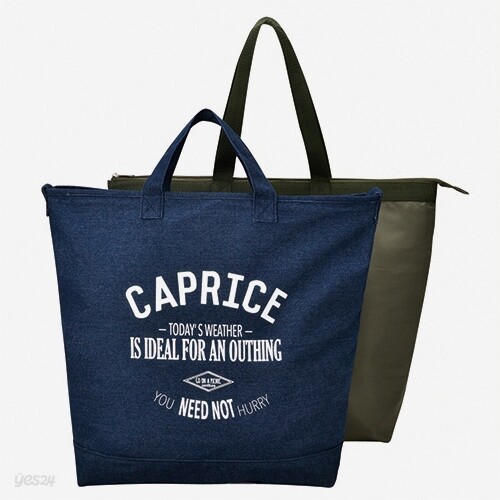 (Confiture) Holiday Tote(보냉백포함) - Denim(Khaki)