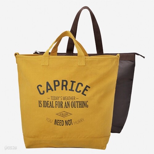 (Confiture) Holiday Tote(보냉백포함) - Mustard(Brown)