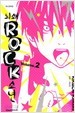 뇌쇄 Rock 소년 1-2