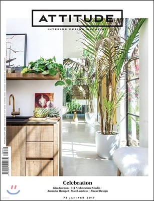 Attitude Interior Design Magazine(ݿ) : 2017 01/02