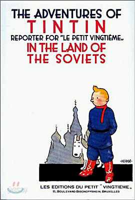 Tintin in the Land of the Soviets