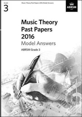 Music Theort Past Papers 2016 Model Ans.