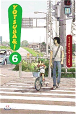Yotsuba&!, Vol. 6