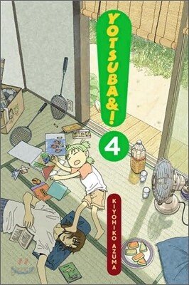 Yotsuba&!: Vol 4