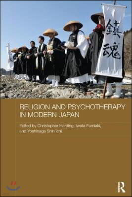 Religion and Psychotherapy in Modern Japan