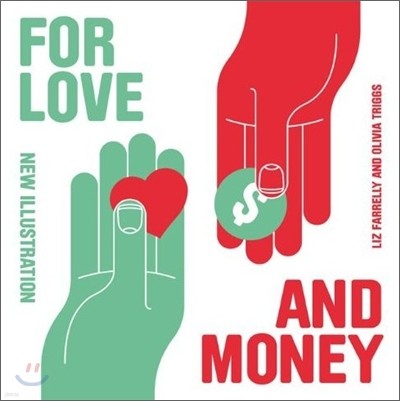 For Love and Money