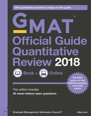 The GMAT Official Guide 2018 : Quantitative Review