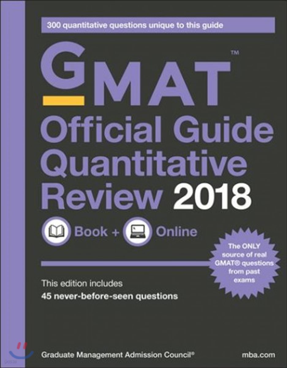 The GMAT Official Guide 2018 : Quantitative Review