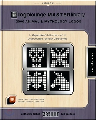 LogoLounge Master Library, Volume 2