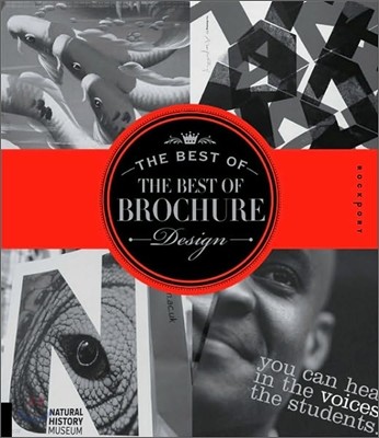 The Best of the Best of Brochure Design, Volume II