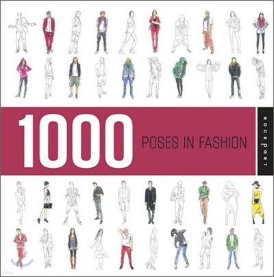 1,000 Poses in Fashion