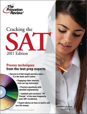 Cracking the SAT with DVD, 2011 Edition