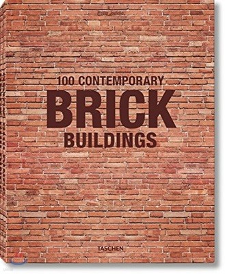 The 100 Contemporary Brick Buildings