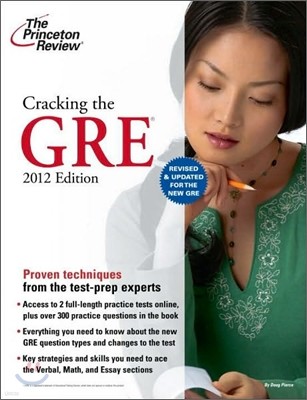 Cracking the GRE, 2011 Edition