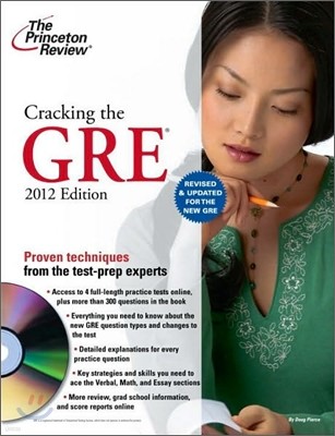 Cracking the GRE with DVD, 2011 Edition