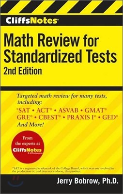 Cliffsnotes Math Review for Standardized Tests
