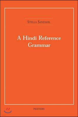 A Hindi Reference Grammar